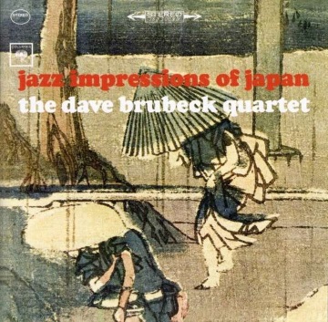 Dave Brubeck Quartet, The - Jazz Impressions of Japan.jpg